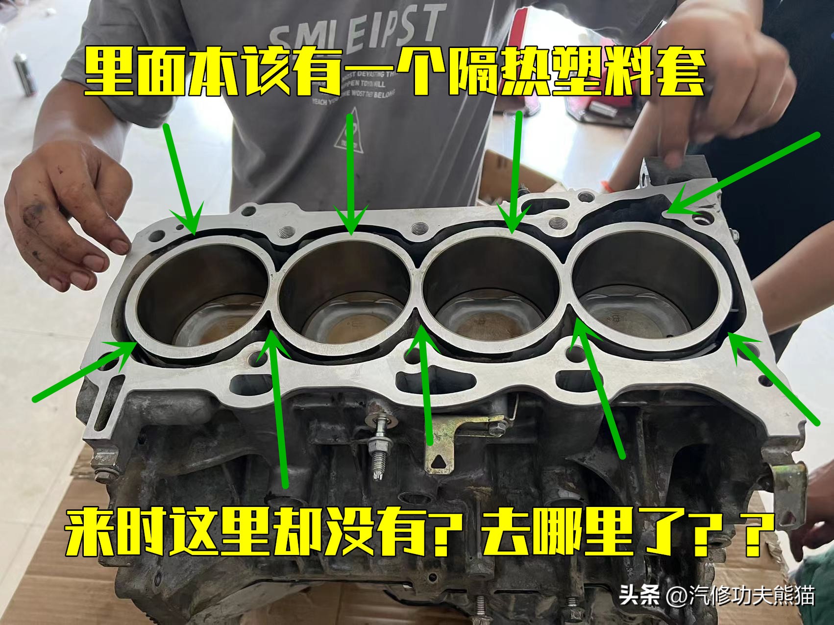 凯美瑞路上趴窝,一车传三代的丰田