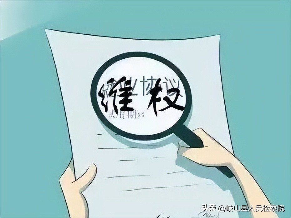 走进315|这些维权知识，你要了解！