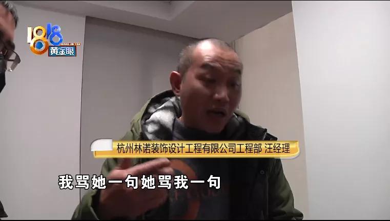 箭牌三件套之谜,箭牌质量问题