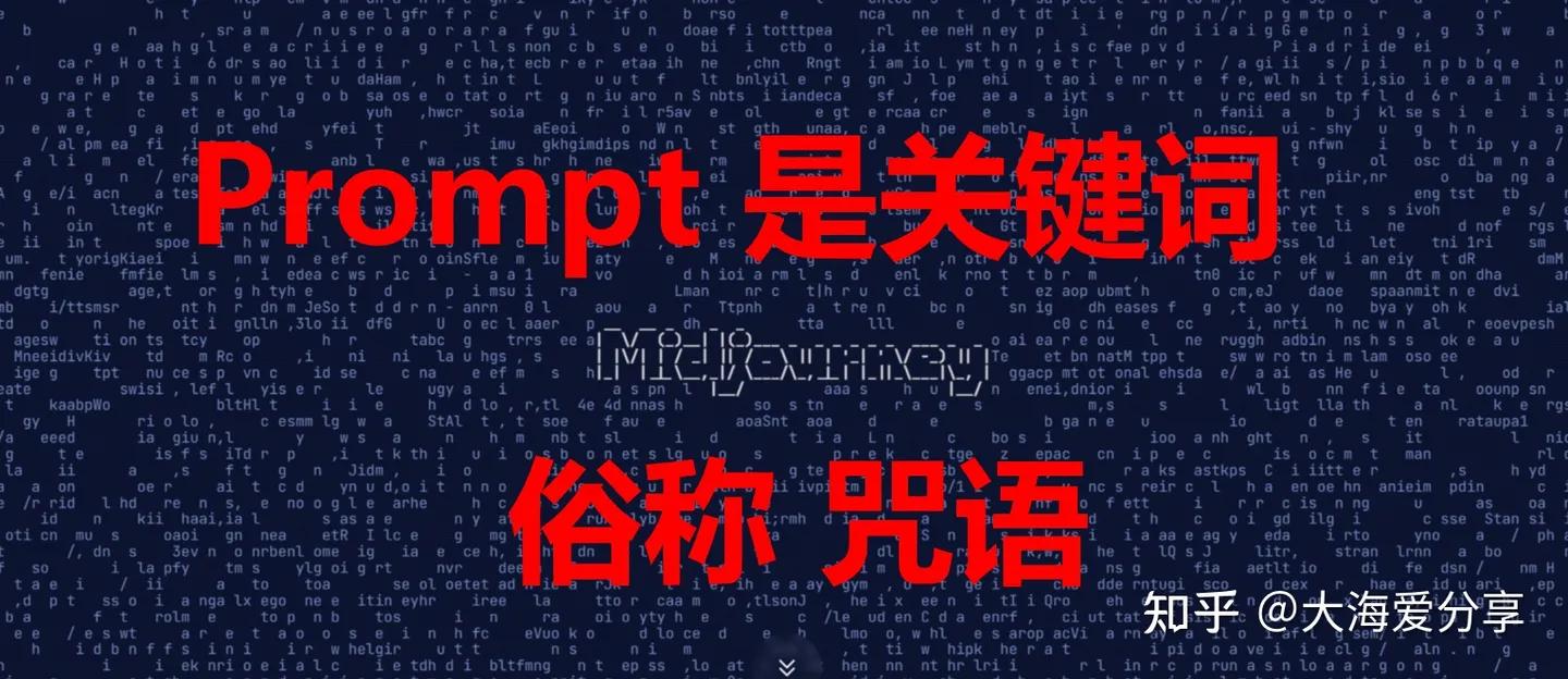 midjourney教程超详细入门,midjourney保姆级注册及入门教程