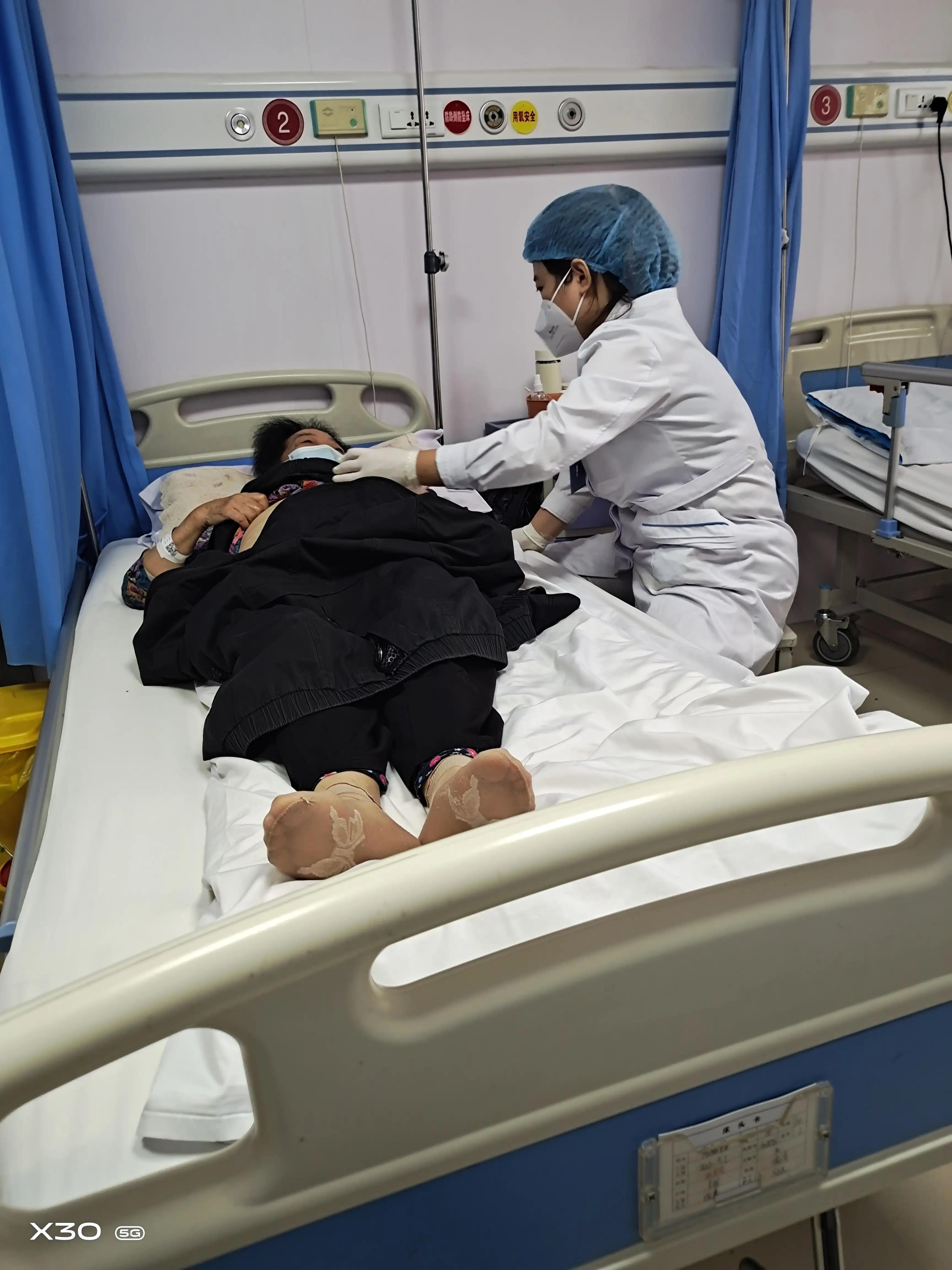 米东区中医院各科室电话,米东区附近的中医诊所在哪