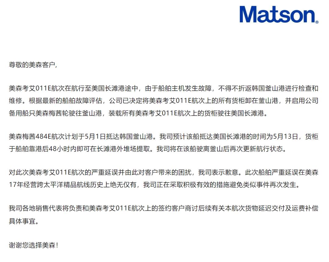 家居外贸销售收入,家居销售创业奇迹