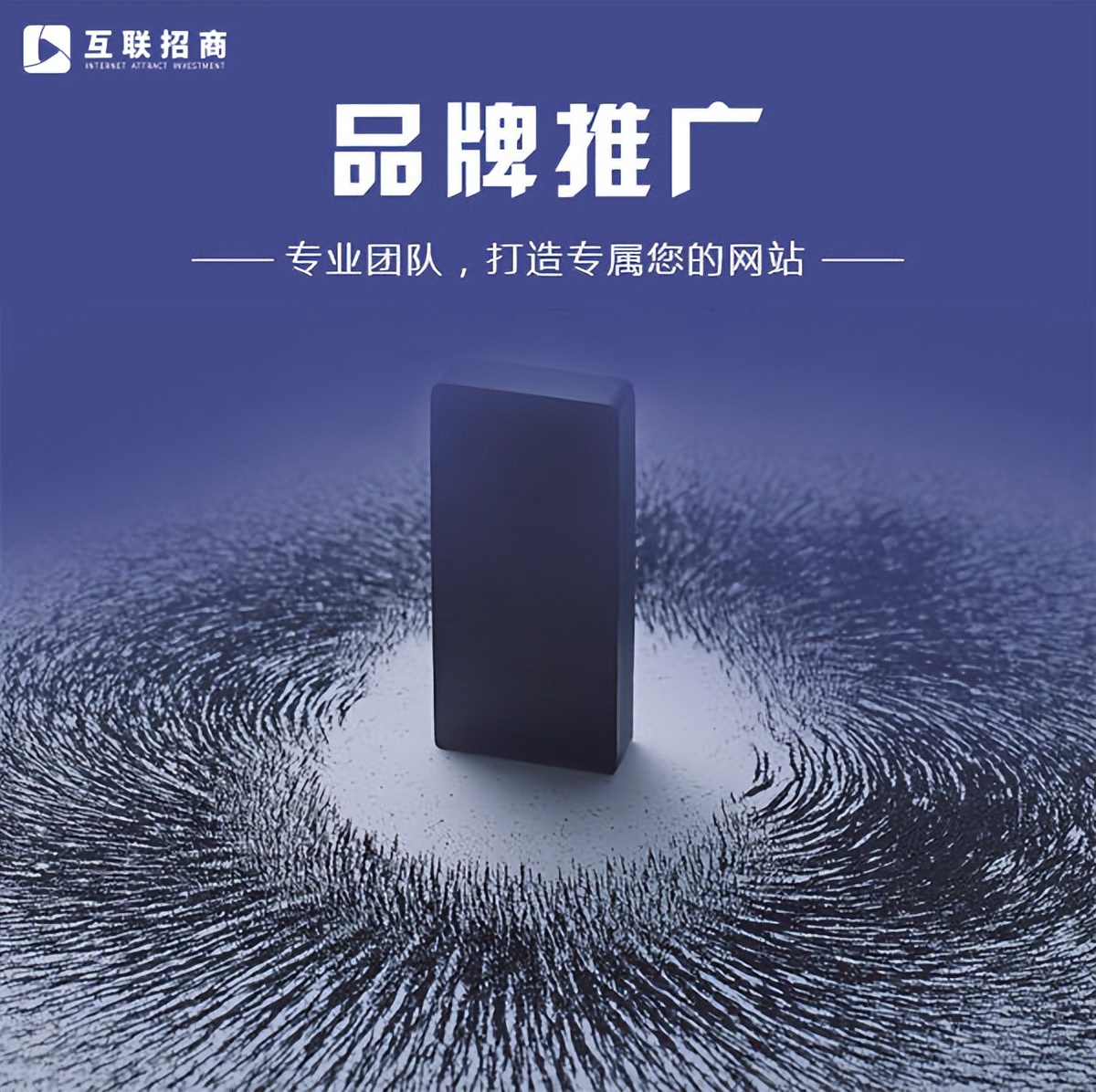 企业招商外包技巧,地产招商一站式招商外包服务