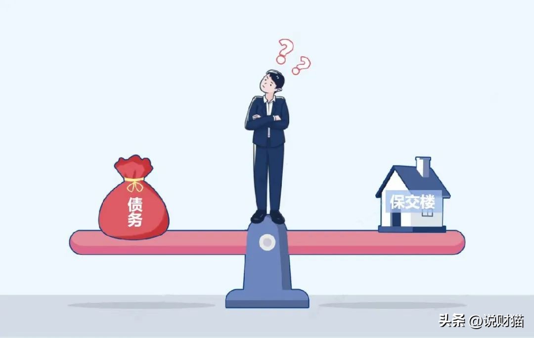 龙光合景债务重组,合景地产重组