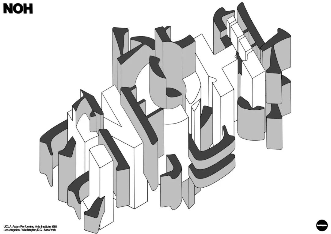 日本建筑设计大师作品,日本现代创意设计大师