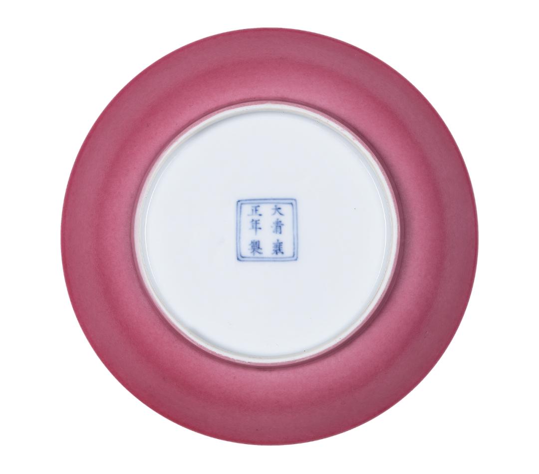 保利拍卖雍正茶叶末釉瓷器 (厦门保利拍卖雍正窑变釉)