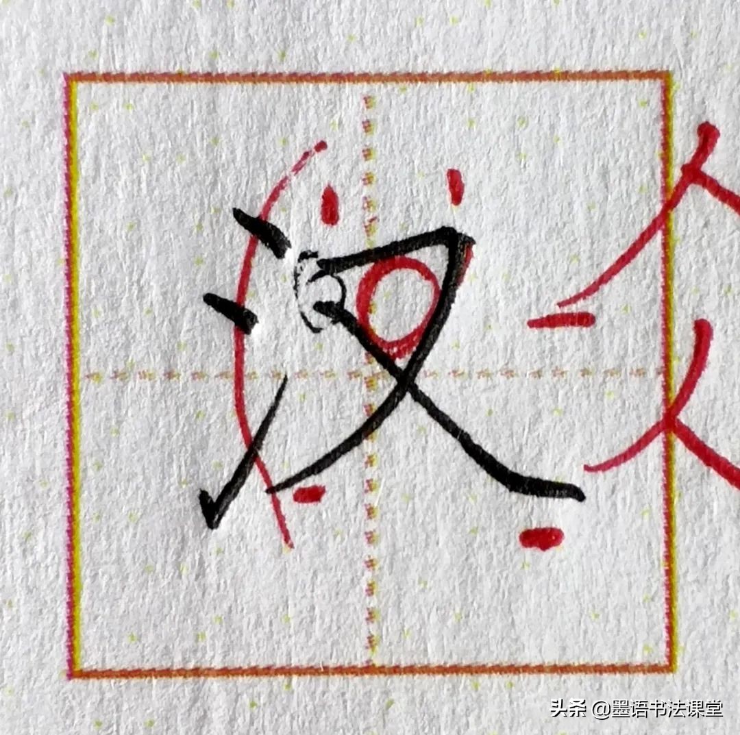 出塞古诗正确书法方法,硬笔字帖古诗词书写技巧