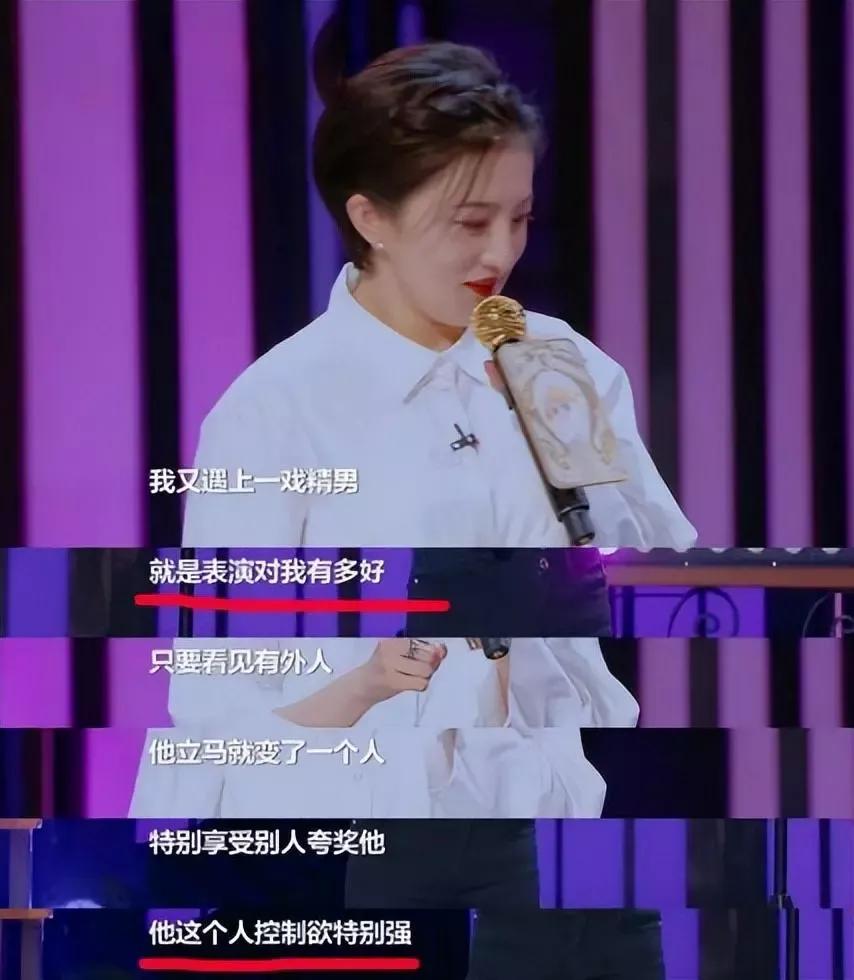 演员金铭结婚了吗,金铭相亲