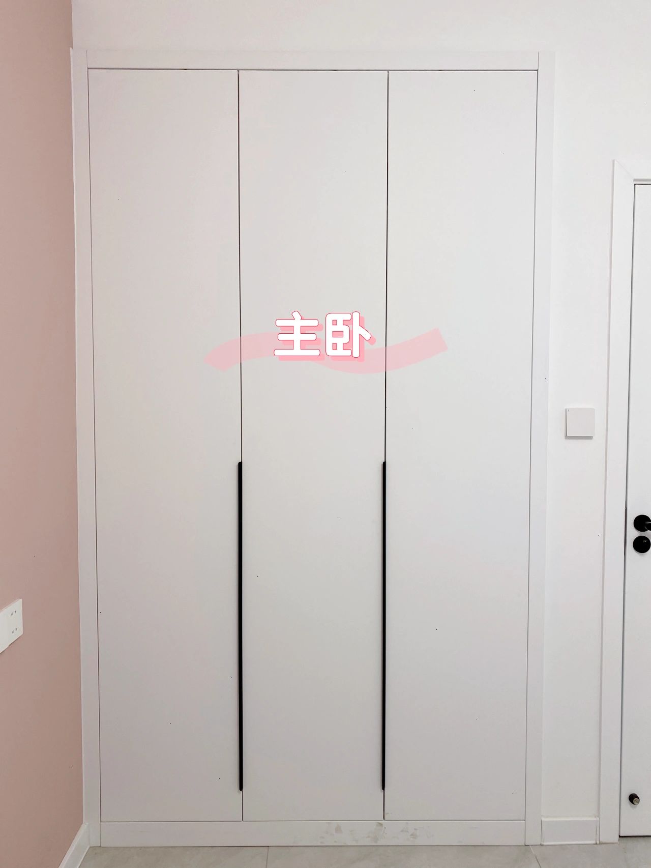 全屋实用柜子尺寸规格图,全屋柜子布局图建议