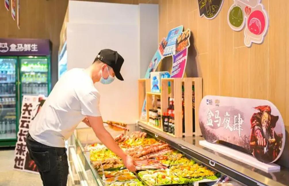 生鲜电商的商业模式是什么,生鲜电商商业模式优化方案