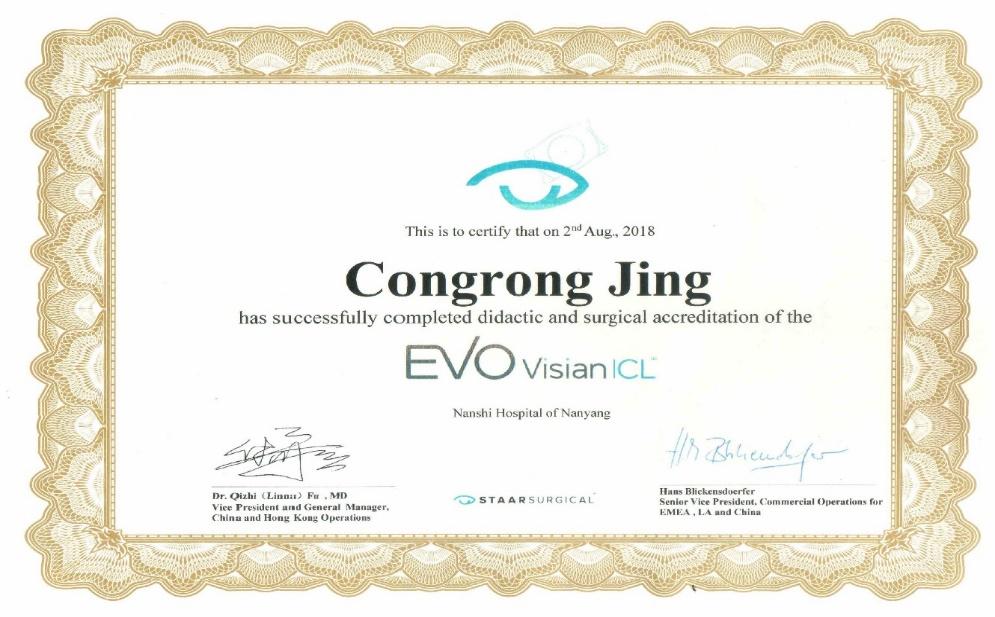 双氧水清洗角膜塑形镜,双氧水洗角膜塑形镜的视频