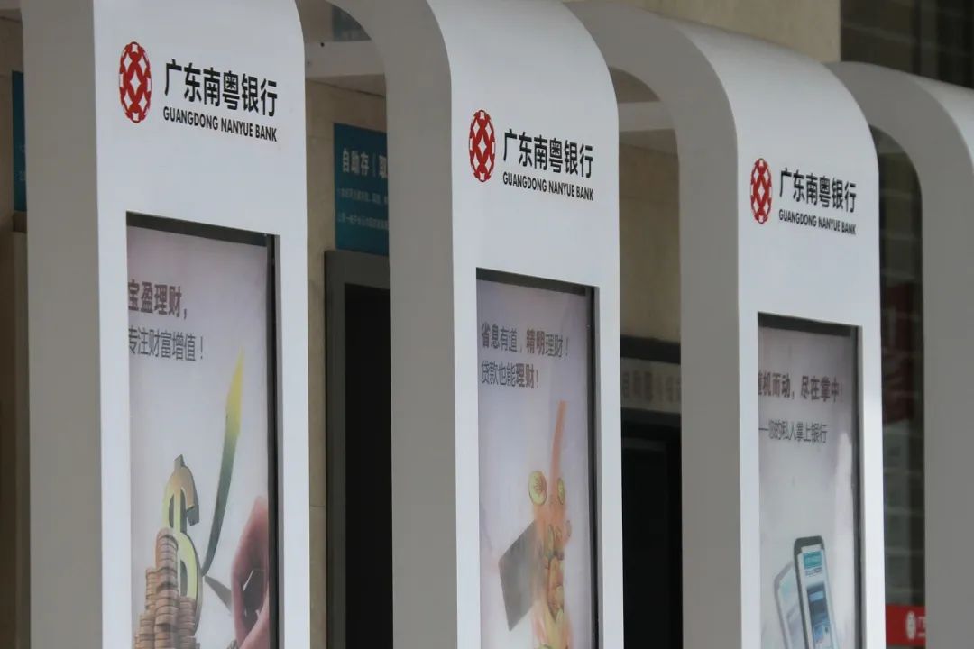 即将上市城商行面对的问题,城商行前景分析