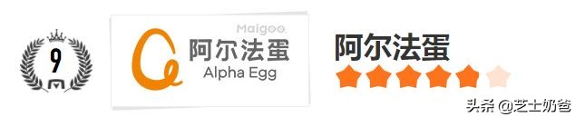 华为儿童手表3pro和4pro选哪个好,360儿童手表p1pro和9xpro的区别