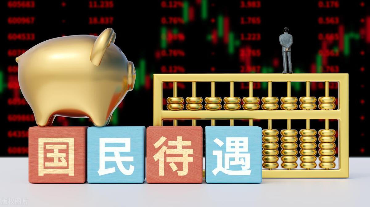 经济管理类哪些是热门紧俏专业,最新经济学类专业排名