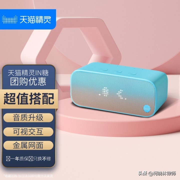 如果被通知要隔离怎么确认,如果被当地通知要隔离可以走吗