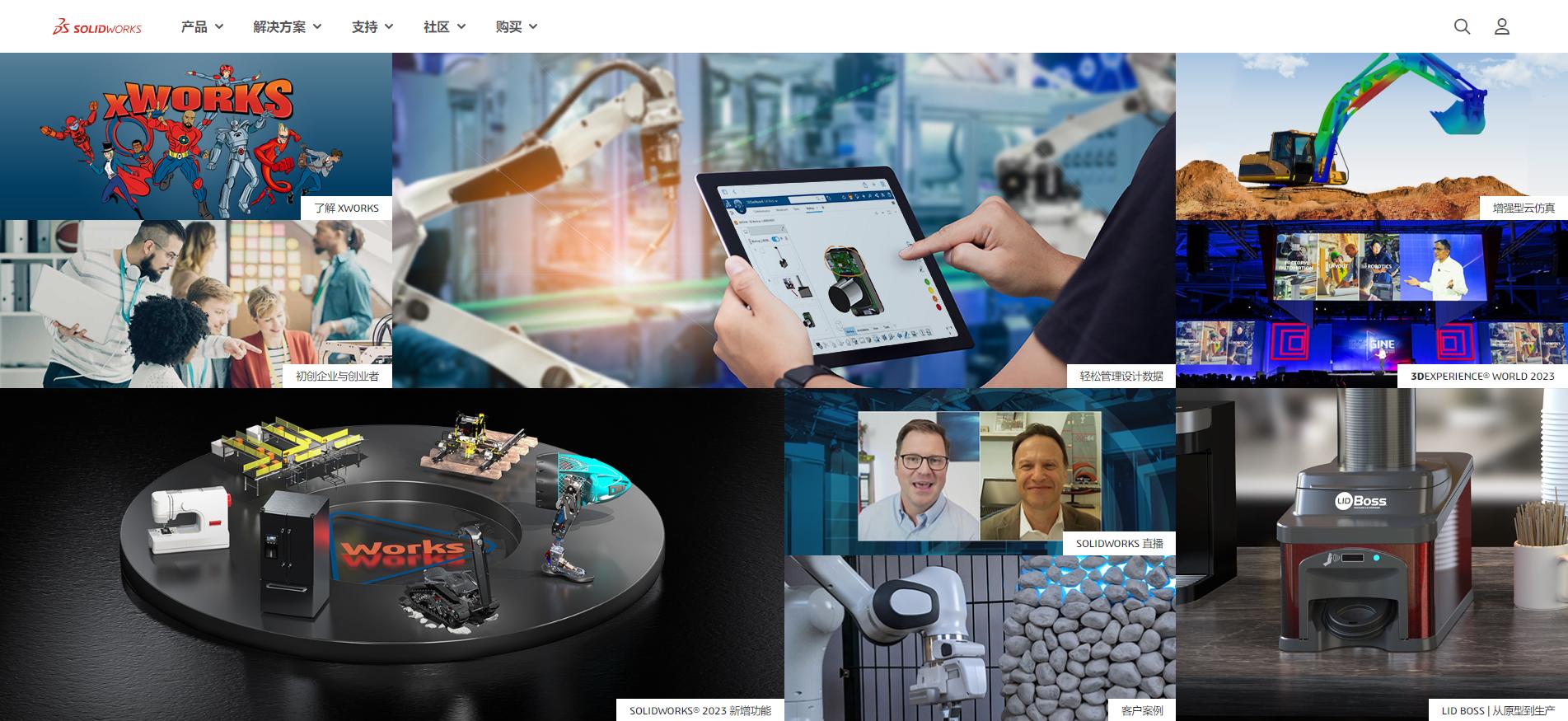 电脑画图的app,十款好用的画图软件