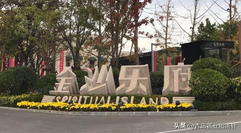 青岛土地流拍,青岛高新区地块流拍