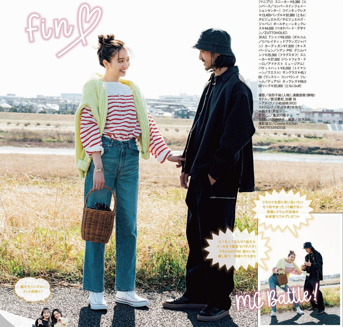 别再披头发了这样扎好看,披肩发慵懒蓬松丸子头