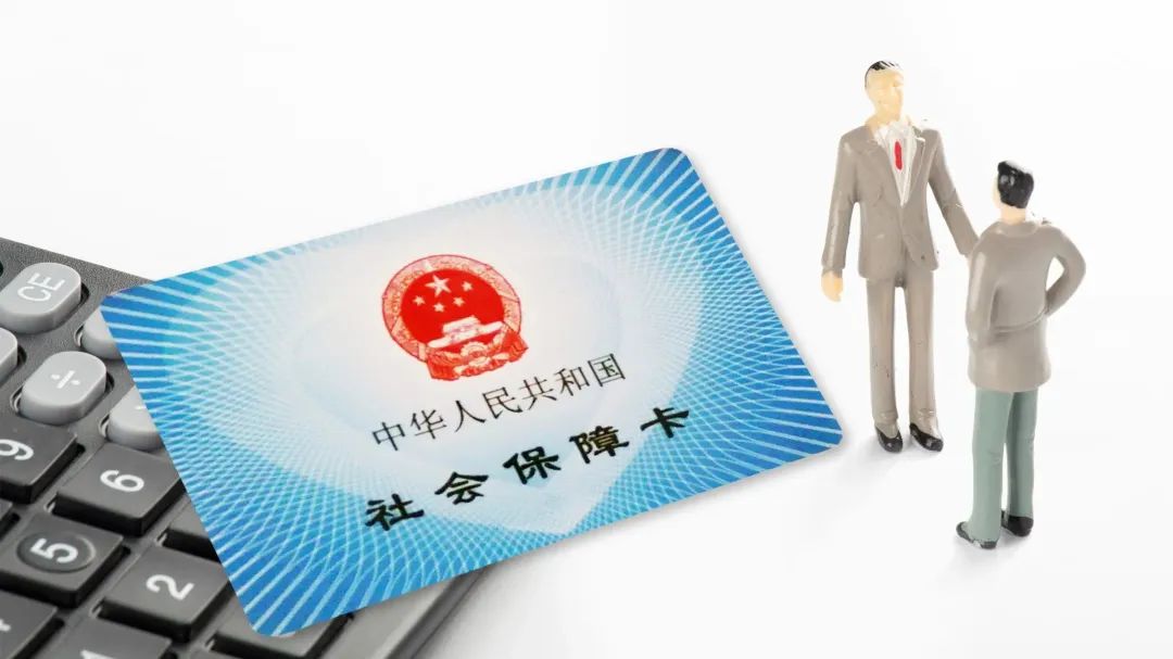 支付宝电子社保卡怎么扫码使用,电子社保卡怎么在微信登录使用