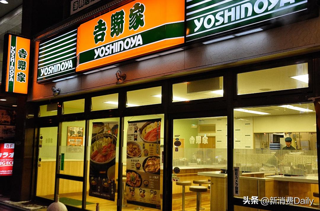 一年亏一亿，日式快餐“坐等茶凉”？