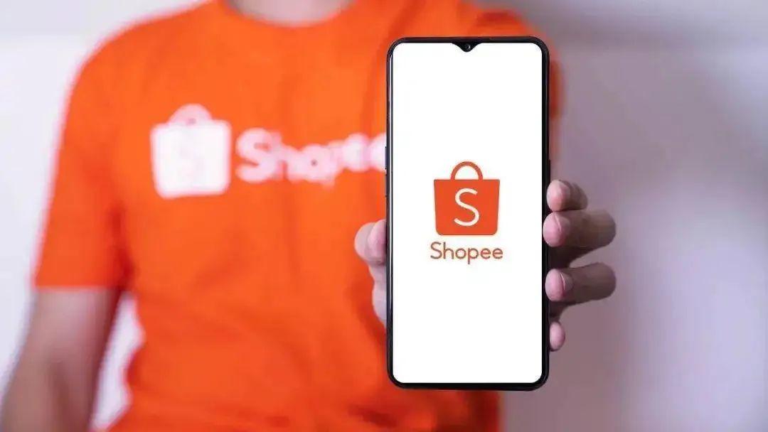 shopee选品,shopee马来西亚选品