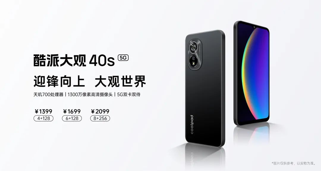 酷派回归国产市场,酷派海外市场