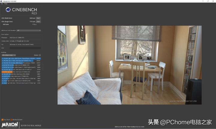 联想扬天t4900跑分,联想扬天t4900k和t4900ks