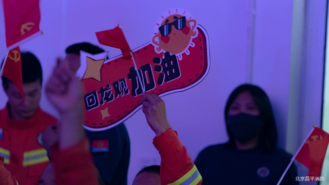 昌平工会歌咏比赛,昌平红歌比赛