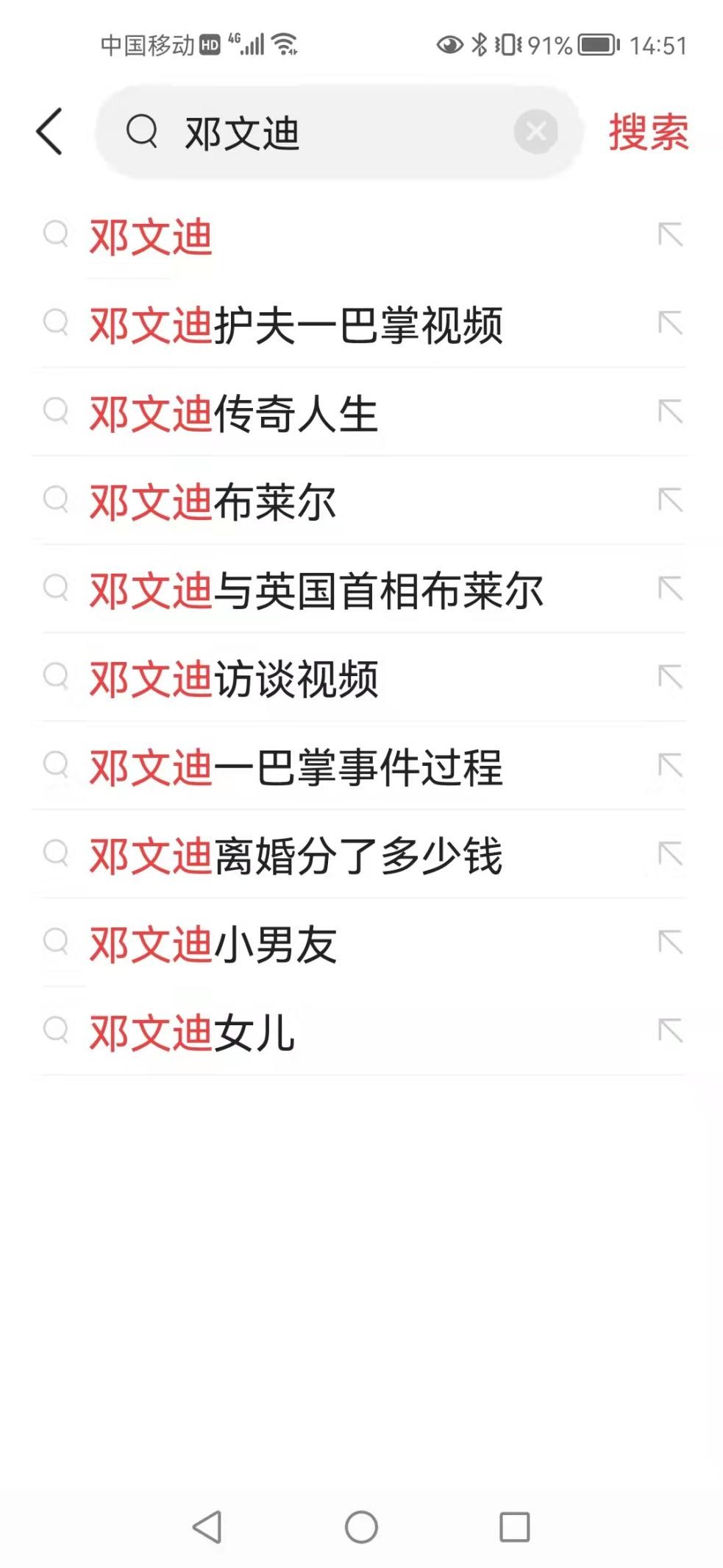 如何写人物稿变现,人物稿怎么写最好看