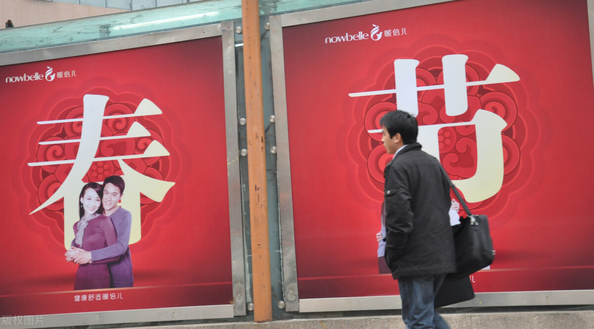 守岁的文化意义是什么,守岁的文化内涵