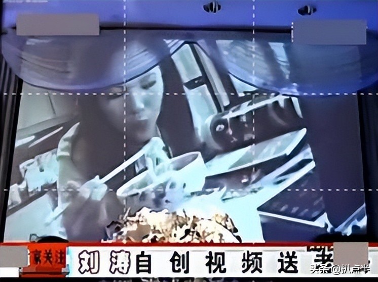 王珂实在不禁扒：除了刘涛老公的身份，真的“一无是处”吗？