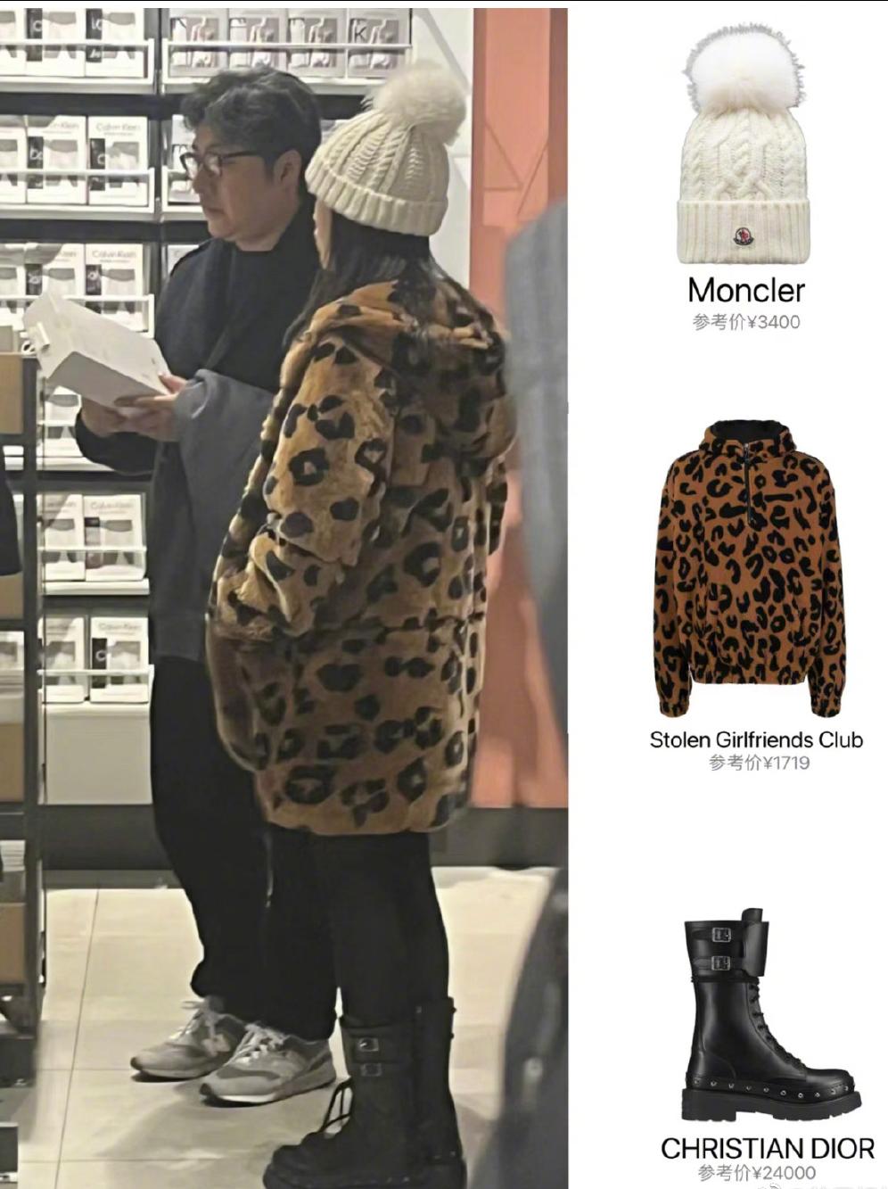 13岁王诗龄国外商场购物,13岁王诗龄英国街头开跑车