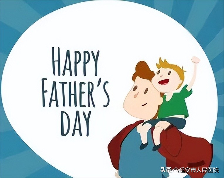 延安市人民医院美容科活动,延安市人民医院皮肤科