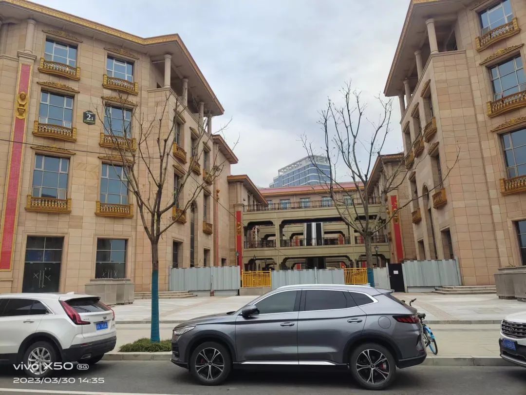 滕州市不动产实行带押过户,不动产带押过户业务落地全过程