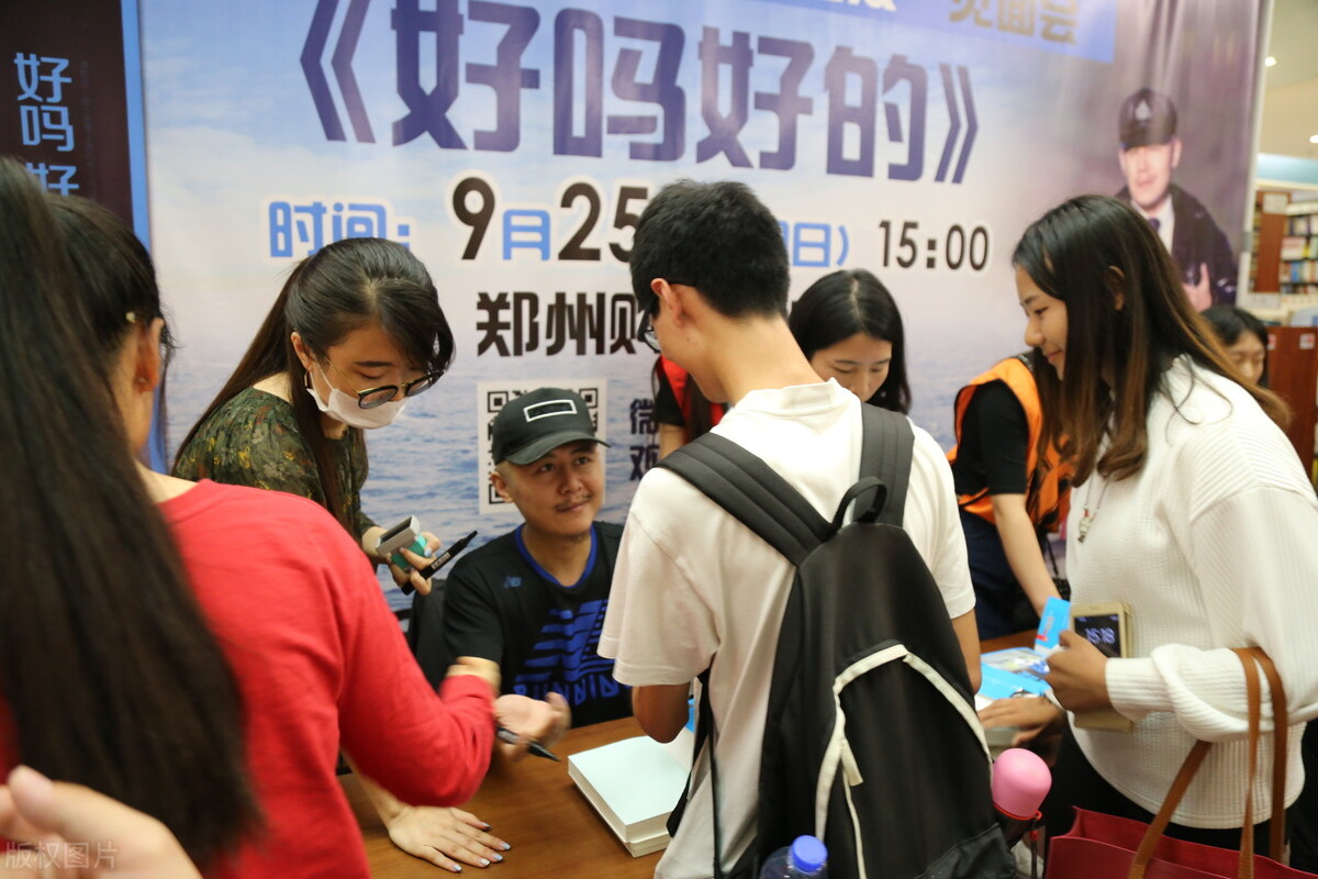 大冰的书道尽了人生,大冰的书绝版了吗