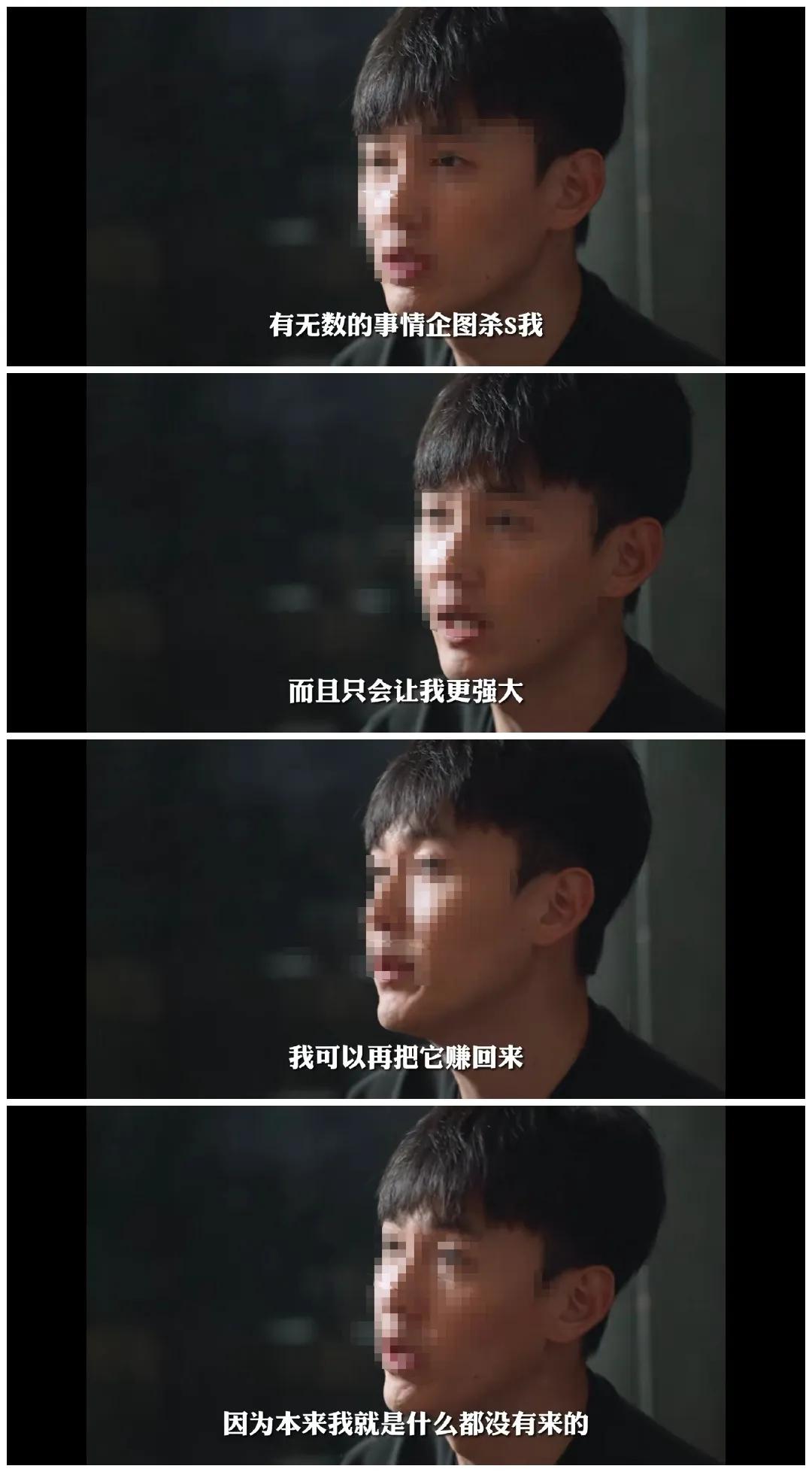 90后小夫妻创业做女装项目年入3亿,女装创业两年的收获