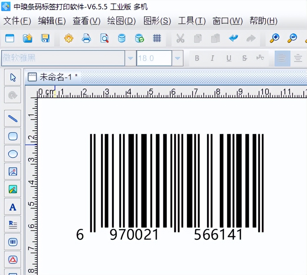 扫描条形码显示商品信息,条码扫描识别商品