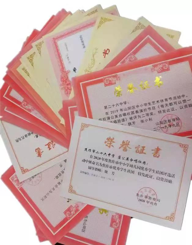 展示缤纷社团打造多彩校园