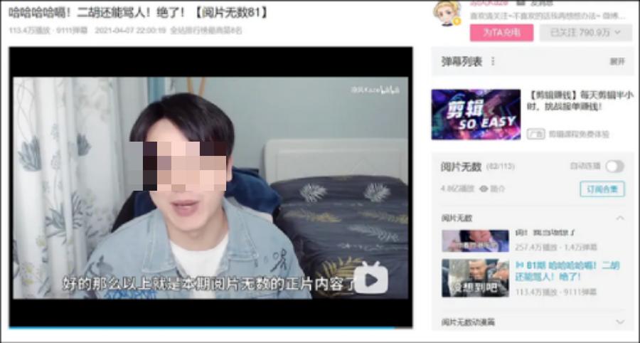 在朋友圈里晒娃图片怎么弄,晒娃朋友圈九宫格图片提取保存