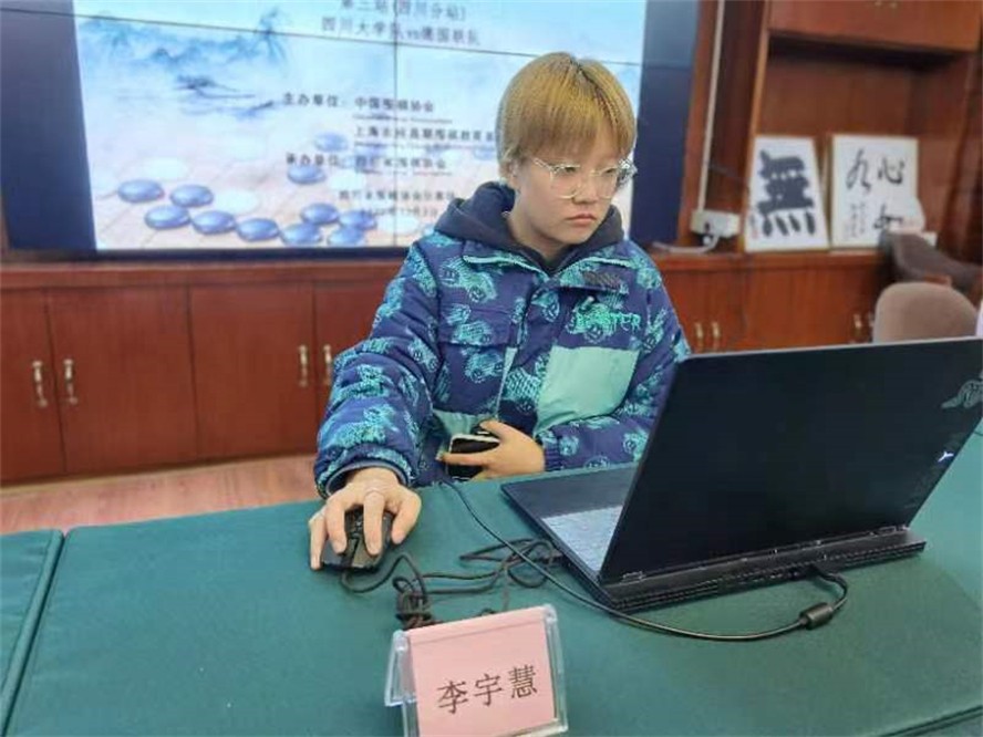 世界大学生锦标赛集锦,世界大学生运动会中国vs巴西比分