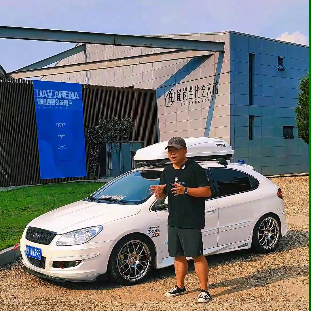 车夫的VLOG4奇瑞A3部分讲解#经典车