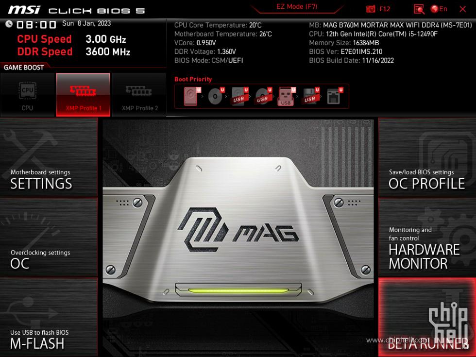 微星magb760mmortar配什么内存,微星b760m-gddr4wifi