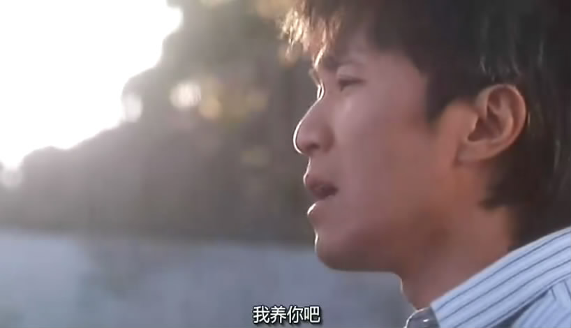 周星驰巅峰之作喜剧之王经典片段,香港第一喜剧之王是谁