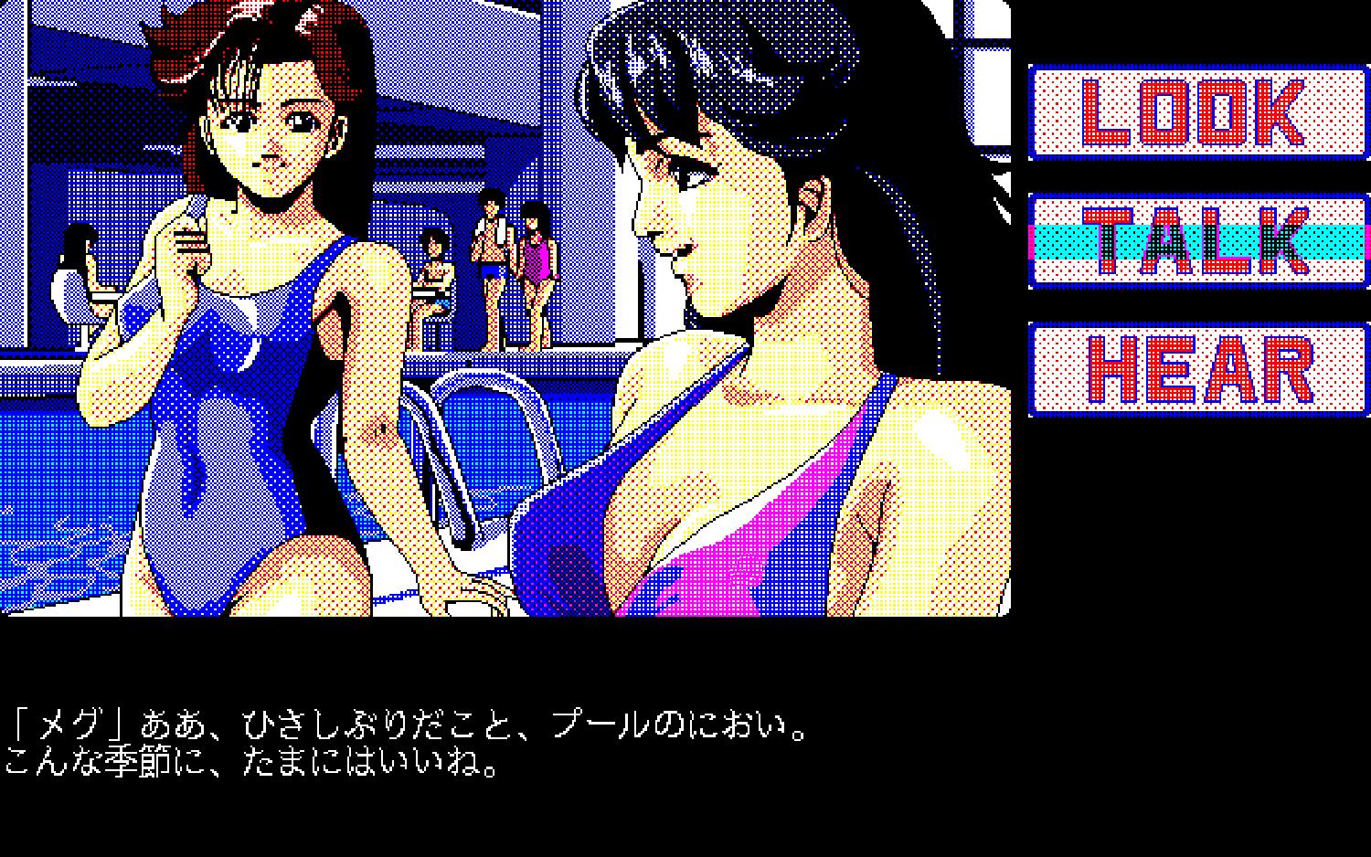 被重复下载最多的app,经典游戏20年前就出来冒险了