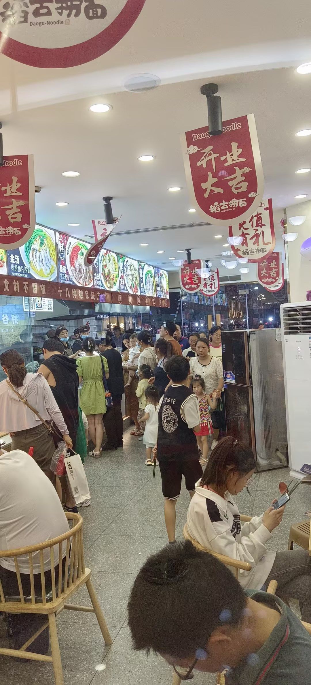 二次创业选择开面馆加盟店,面馆加盟的商业模式