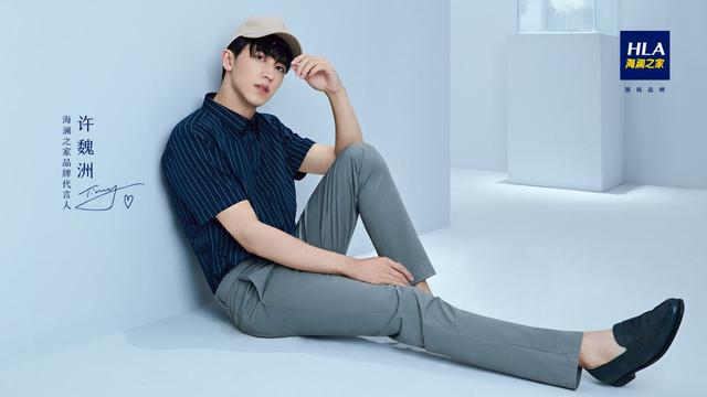 海澜之家门店多少家,海澜之家单店