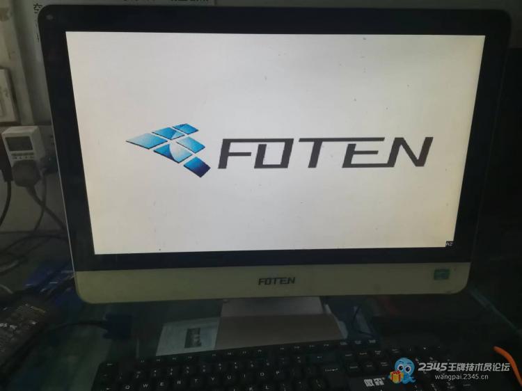 杂牌一体机加装内存,杂牌一体机靠谱吗