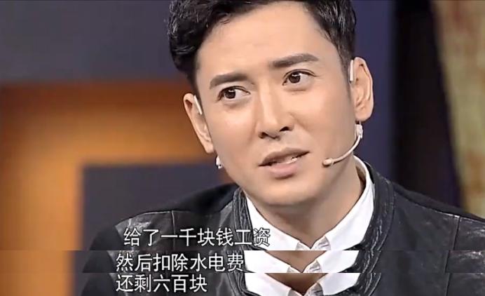 口碑炸裂票房扑街闪电侠终成惨案,横店一哥韩栋近况