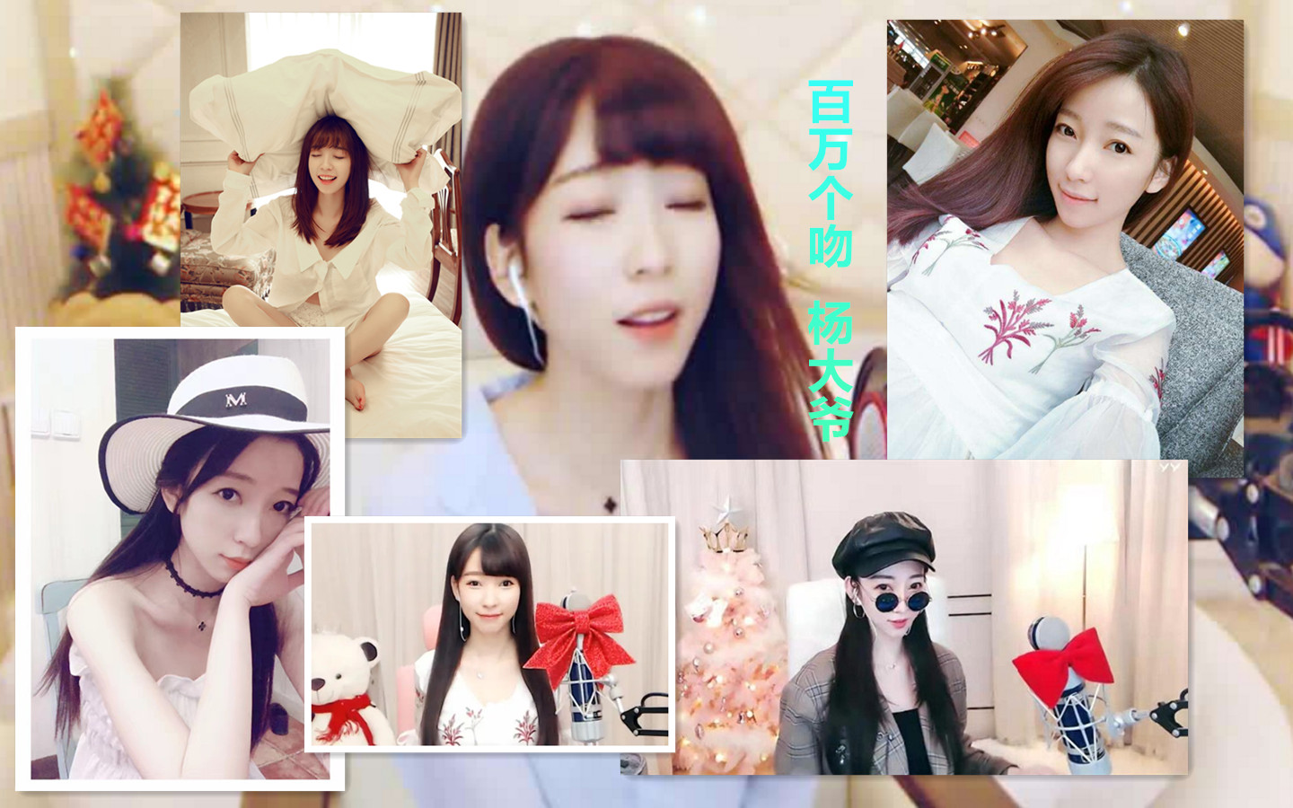 歪歪人气最差女主播,歪歪第一女主播跌落神坛