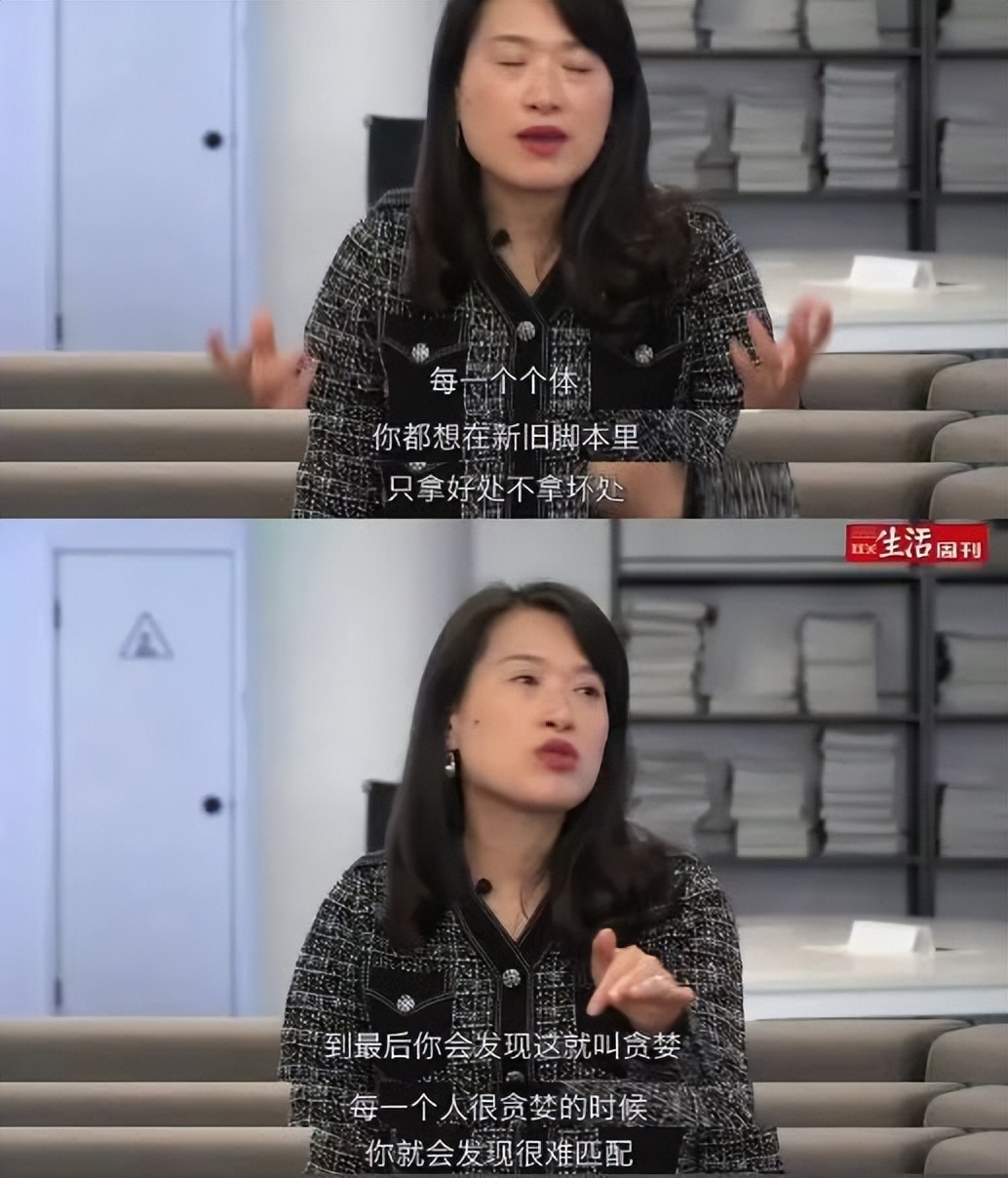 盘点内娱cp18年,内娱哪对cp可能是真的